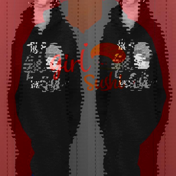 This Girl Lovesushi かわいい フェミニン 食べ物 引用アート レディースパーカー