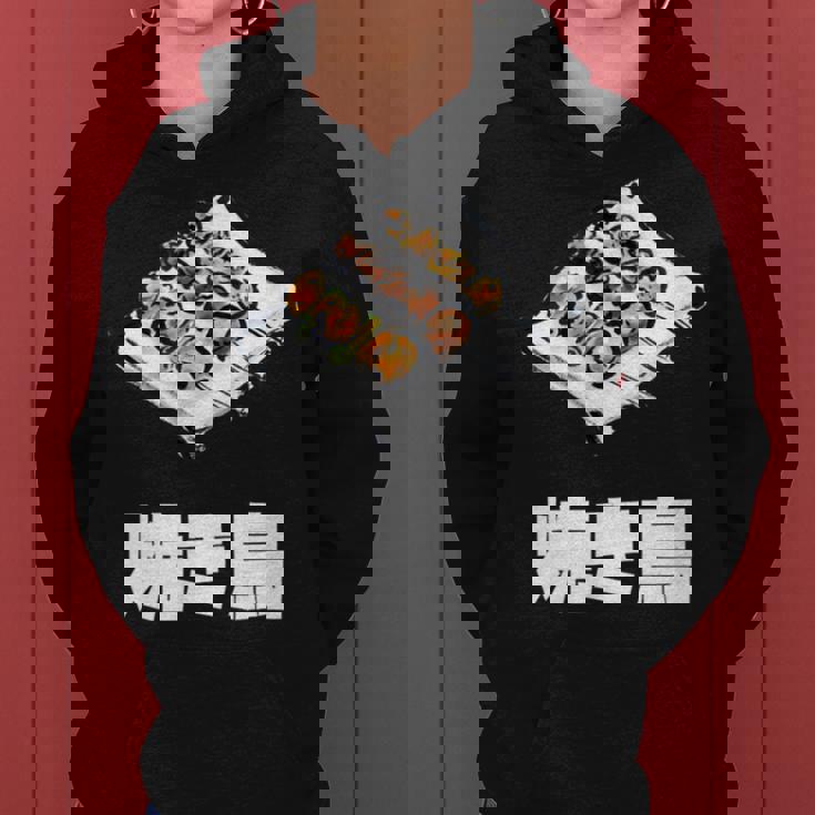 Yakitori 焼き鳥、Grilled Chicken Japanese Food レディースパーカー