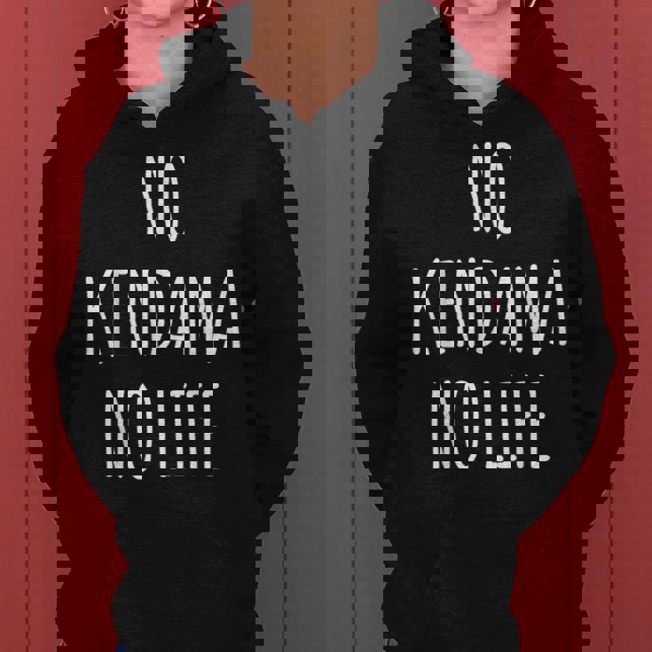 けん玉 恋人 男性 女性 キッズ レディースパーカー