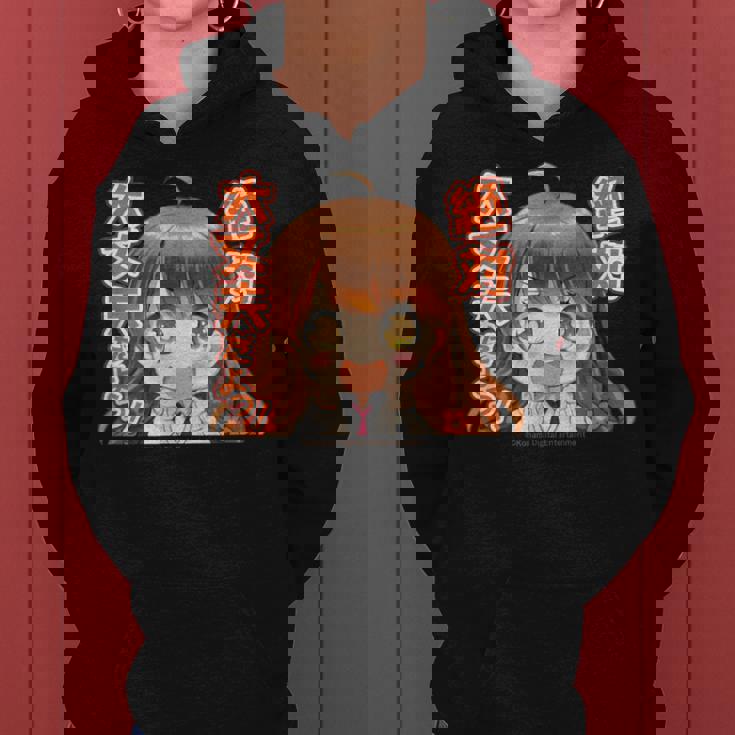 ひなビタスタンプ まり花01「絶対大丈夫だよっ！」 レディースパーカー