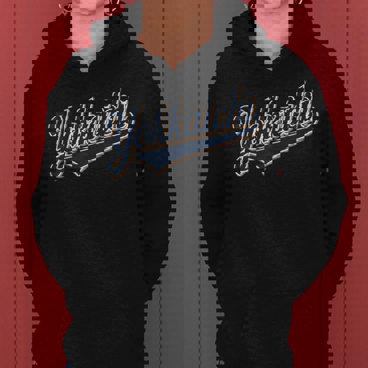 四日市 日本 ジャプネーズ ヴィンテージ 男性 女性 レディースパーカー