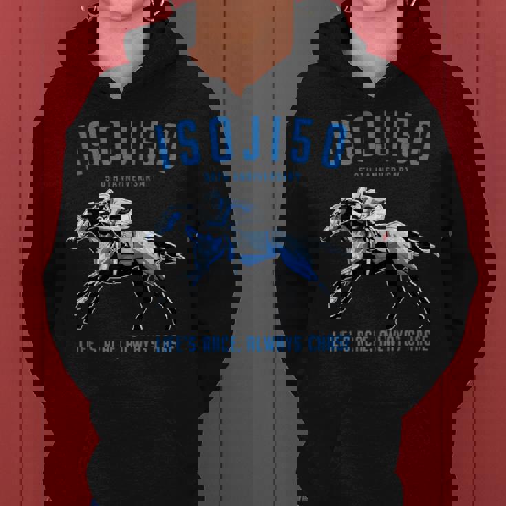 早寿祝い 五十路 競馬好き 馬好き 父 母 男性 女性 50歳お祝い Life's Race Always Chase レディースパーカー