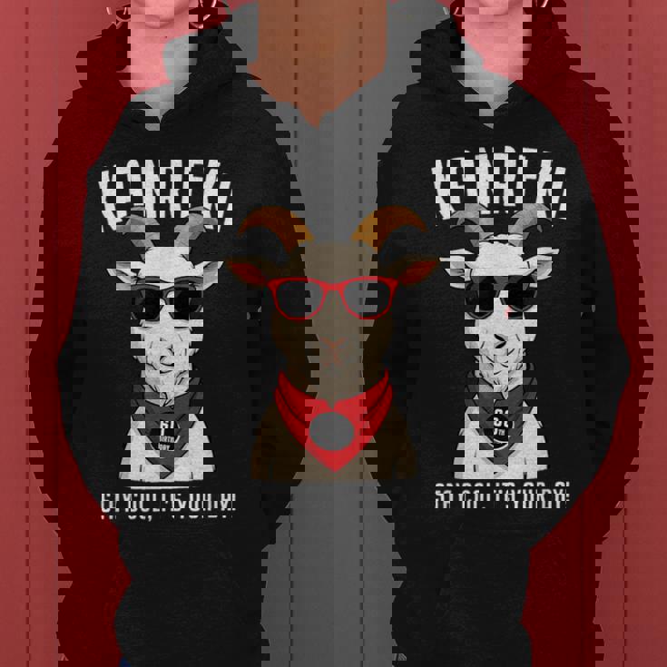 還暦祝い 羊 ひつじ やぎ好き 干支 父 男性 女性 還暦 お祝い 60歳 おもしろ おもろい レディースパーカー