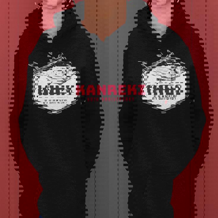 還暦祝い 釣り好き お魚好き 男性 女性人気 父の日 60歳 誕生日 おしゃれ 長袖tシャツ レディースパーカー