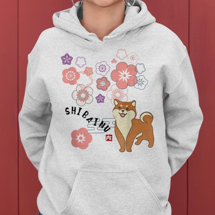 柴犬 梅の花 和柄 かわいいイラスト 犬好き お花見 レディースパーカー