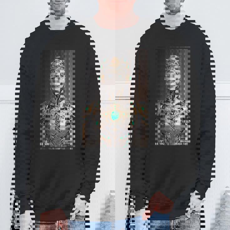 Aei And Eai 磁器 セミ脆弱ヒューマノイド マガタマai。 長袖tシャツ スウェットシャツ 高齢者への贈り物