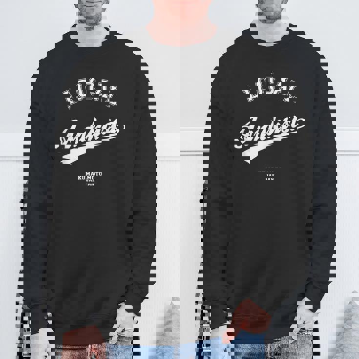 Amakusa Local 天草ローカル 故郷 スウェットシャツ 高齢者への贈り物