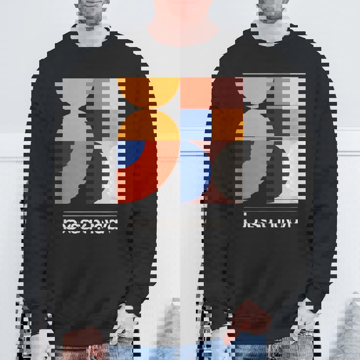 Bossa Nova ブラジル ジャズミュージック ヴィンテージモダンデザインtシャツ スウェットシャツ 高齢者への贈り物