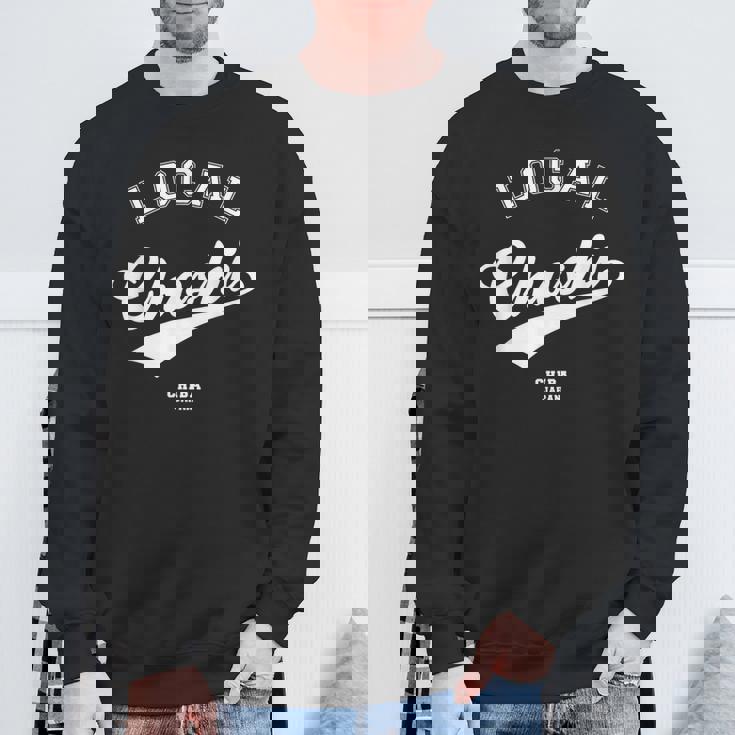 Choshi Local 銚子市ローカル 故郷 スウェットシャツ 高齢者への贈り物