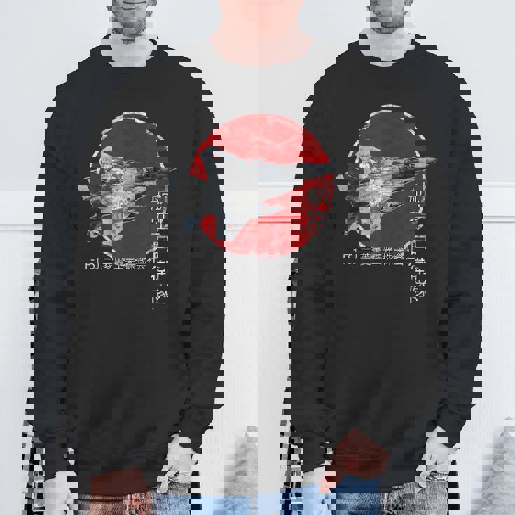 F-15J Jasdf ジェット戦闘機 飛行機 ヴィンテージ スウェットシャツ 高齢者への贈り物