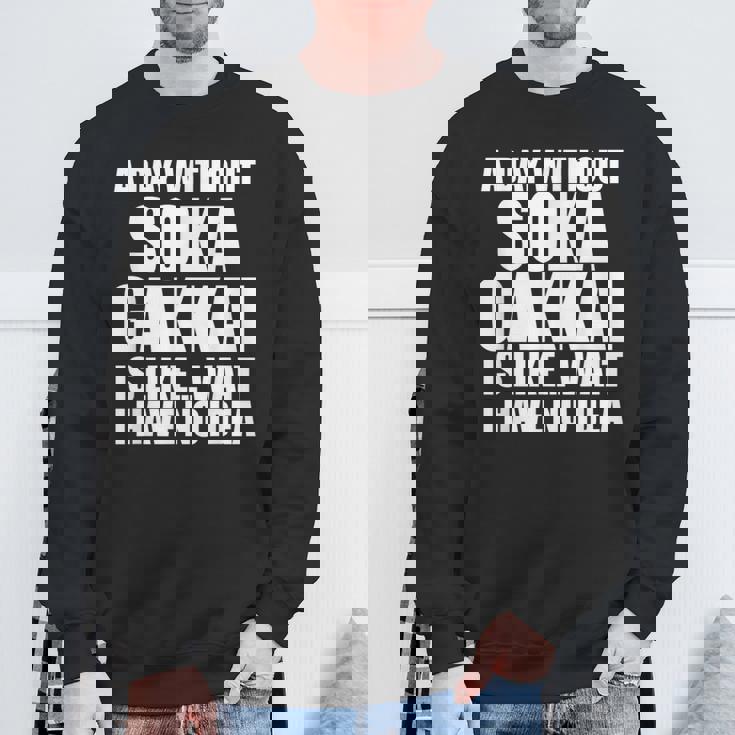 oka Gakkai For Practitioners Ofoka Gakkai スウェットシャツ 高齢者への贈り物