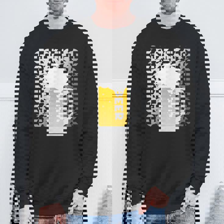 Gokugoku ビール 生ビール 泡 夏 居酒屋 仲間 楽しい 美味しい 爽快 メンズ レディース スウェットシャツ 高齢者への贈り物