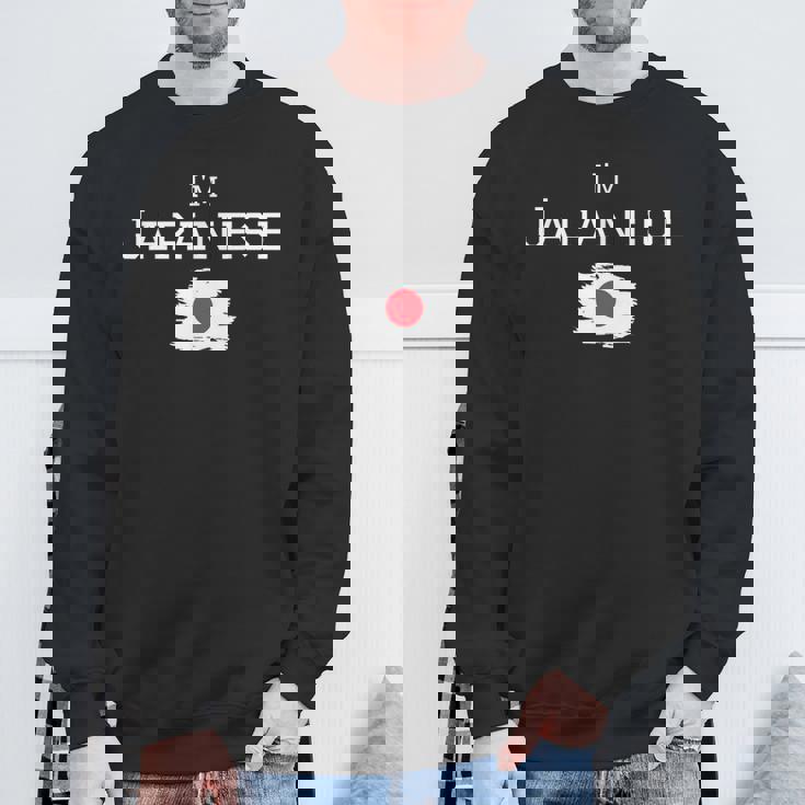 I'm Japanese Proud That I'm From Japan お土産 日本国旗 スウェットシャツ 高齢者への贈り物