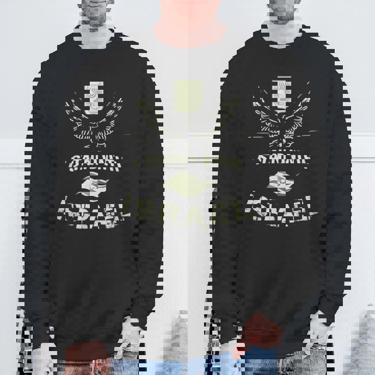 Itand With Israel Jewish イスラエル国旗 ユダヤ人 スウェットシャツ 高齢者への贈り物