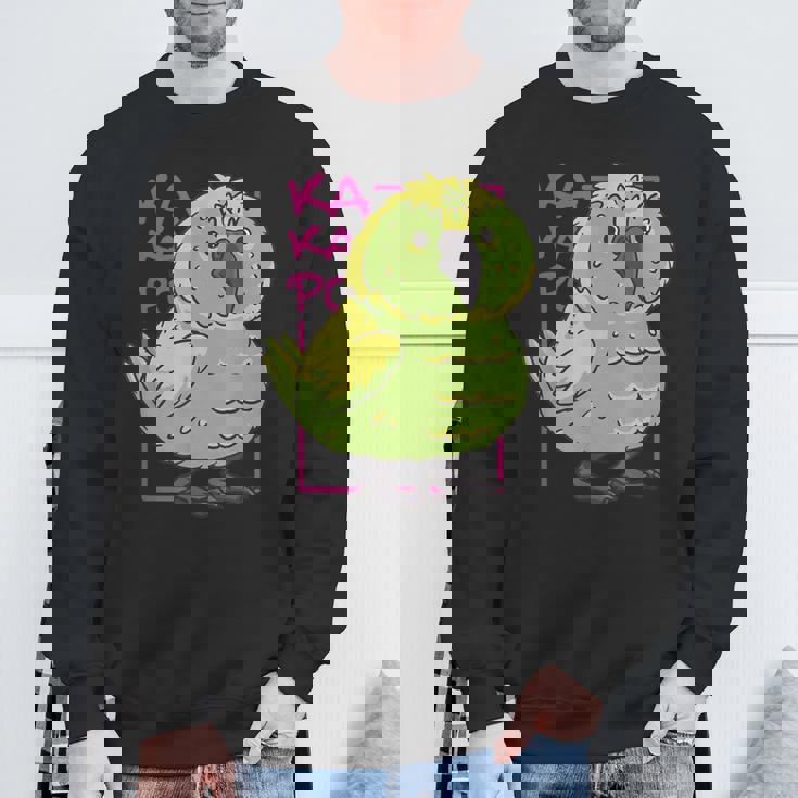 Kakapo ニュージーランド オウム カカポ スウェットシャツ 高齢者への贈り物