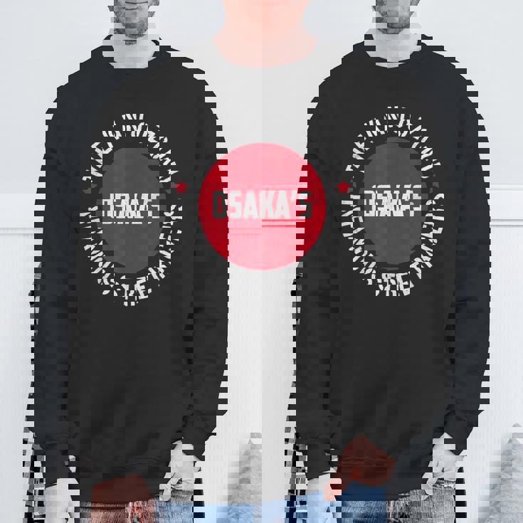 The Kanjozokutreet Racers 環状族ストリートレーサー スウェットシャツ 高齢者への贈り物