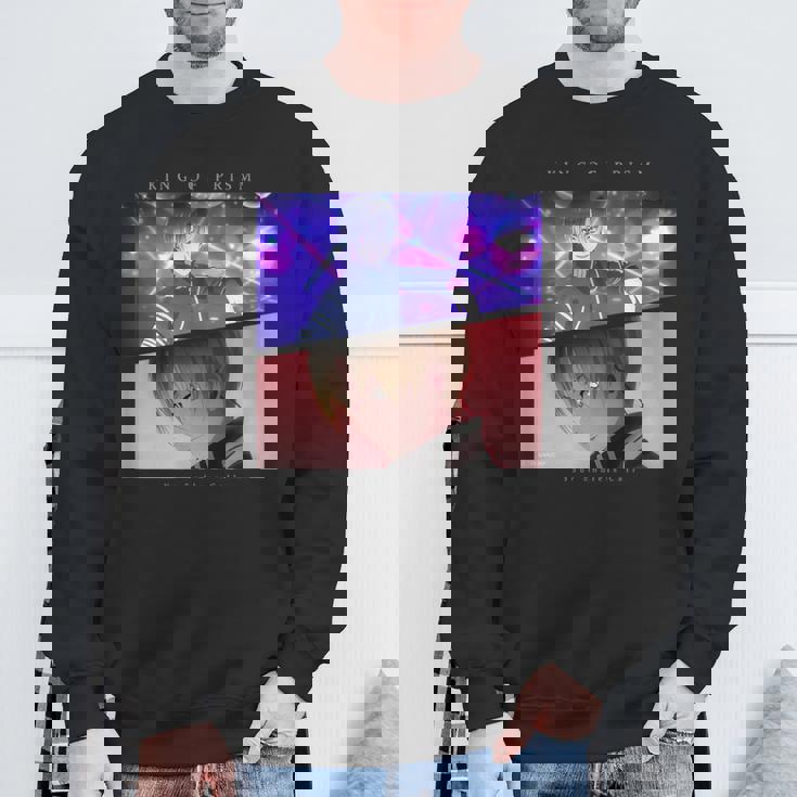 King Of Prism-Your Endless Call- 場面写アヰ スウェットシャツ 高齢者への贈り物