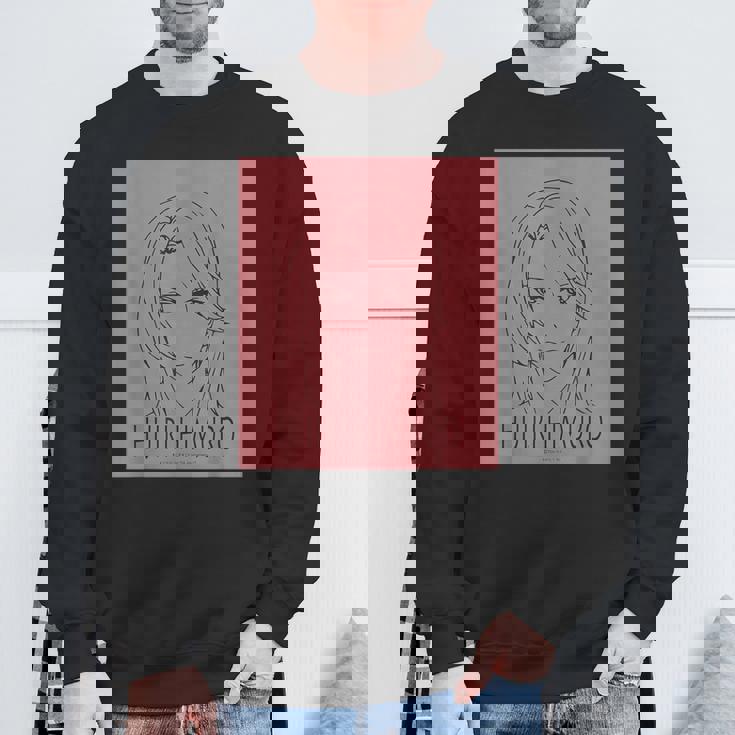 King Of Prism フェイスシリーズ 氷室聖 スウェットシャツ 高齢者への贈り物