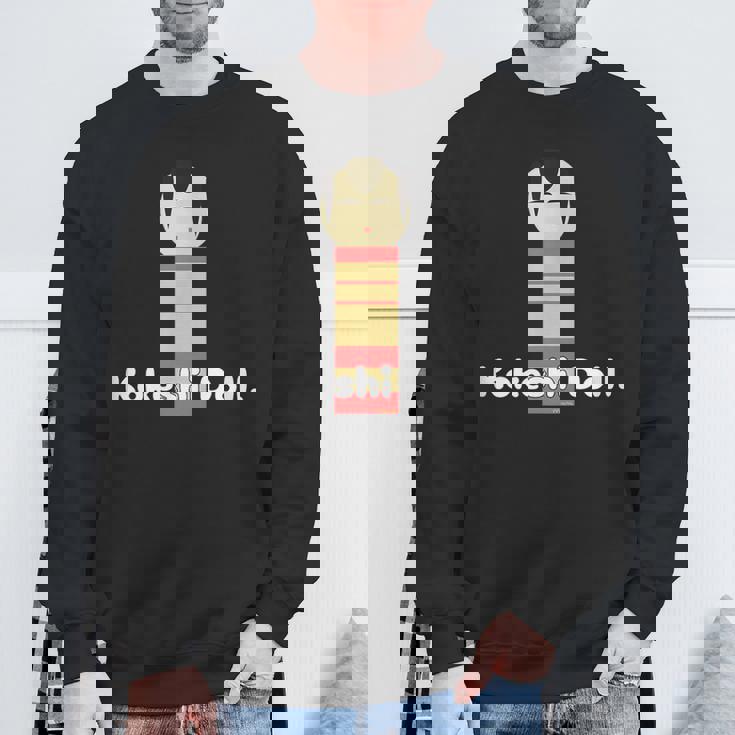 Kokeshi Doll こけし 人形 昭和 大正 レトロ お土産 グッズ スウェットシャツ 高齢者への贈り物