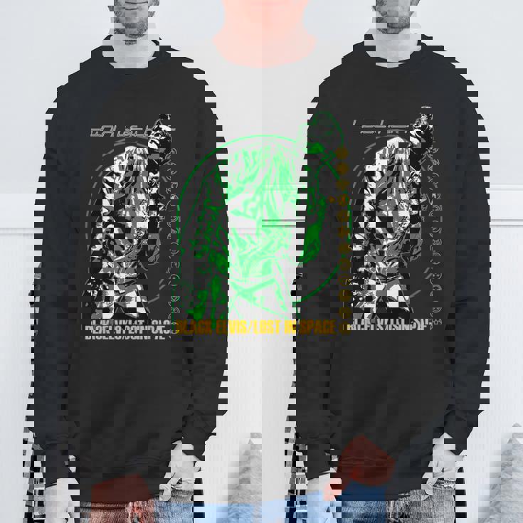 Kool Keith ロスト・イン・スペース スウェットシャツ 高齢者への贈り物