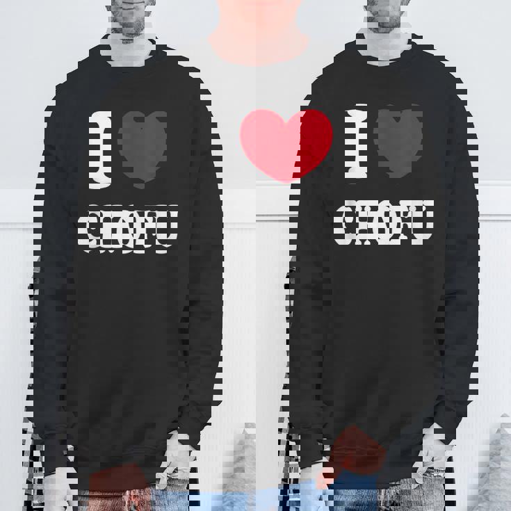 I Love Chofu 調布大好き スウェットシャツ 高齢者への贈り物