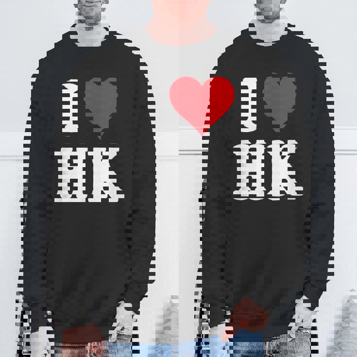 I Love Hk Initials I Heart HK First Last Name H K スウェットシャツ 高齢者への贈り物