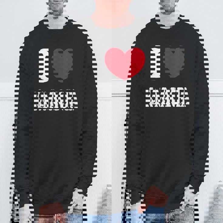 I Love Kamakura 鎌倉が大好き スウェットシャツ 高齢者への贈り物