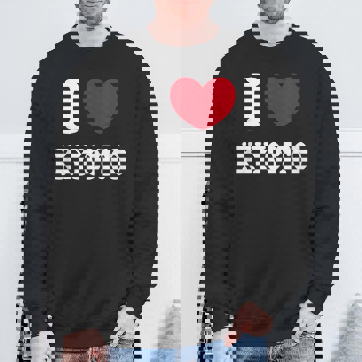 I Love Kyoto 京都が大好き スウェットシャツ 高齢者への贈り物