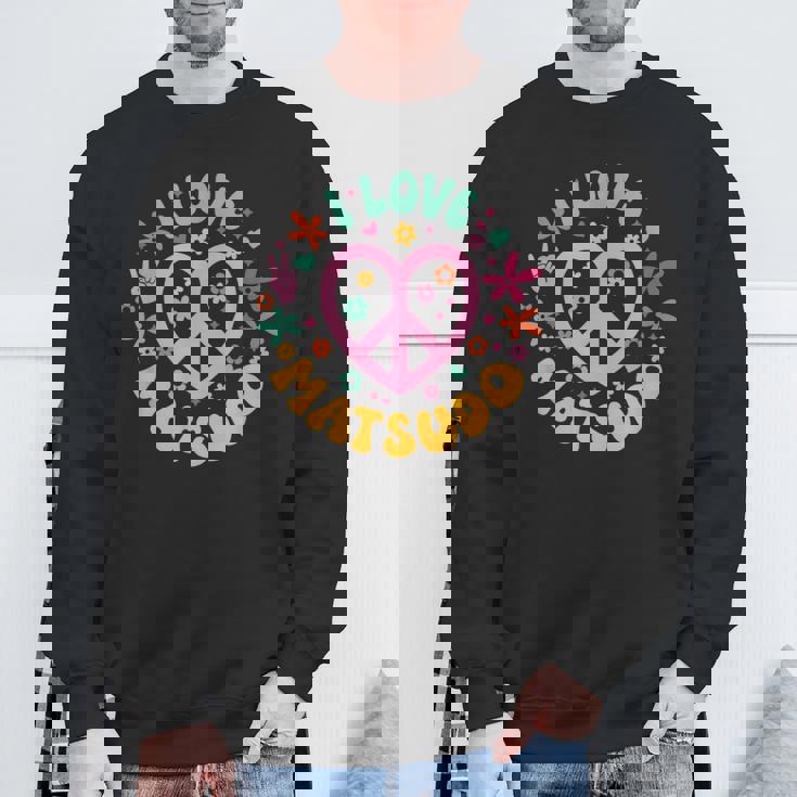 I Love Matsudo アイ・ラブ松戸 スウェットシャツ 高齢者への贈り物