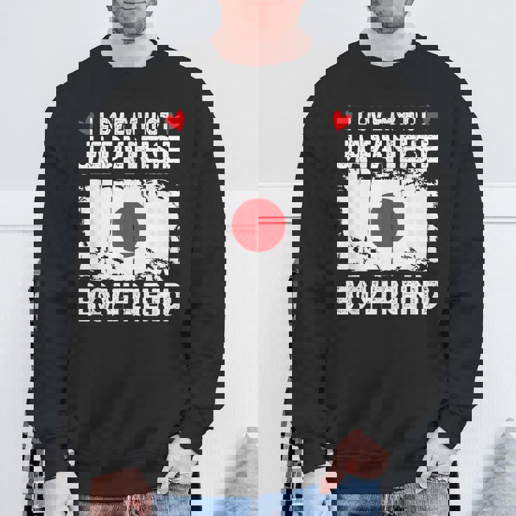 I Love My Hot Japanese Boyfriend Couple Japan Flag スウェットシャツ 高齢者への贈り物