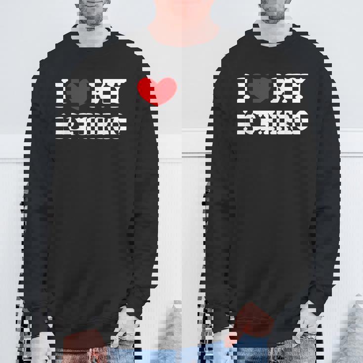 I Love My Ichiro アイ・ラブ・マイ・イチロー スウェットシャツ 高齢者への贈り物