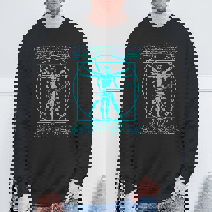 Manitruvian Guitarist ロックスター バスダヴィンチ スウェットシャツ 高齢者への贈り物