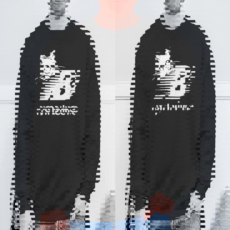 「Nyan Balance」ニャンバランス グラフィック かわいい ねこ スウェットシャツ 高齢者への贈り物