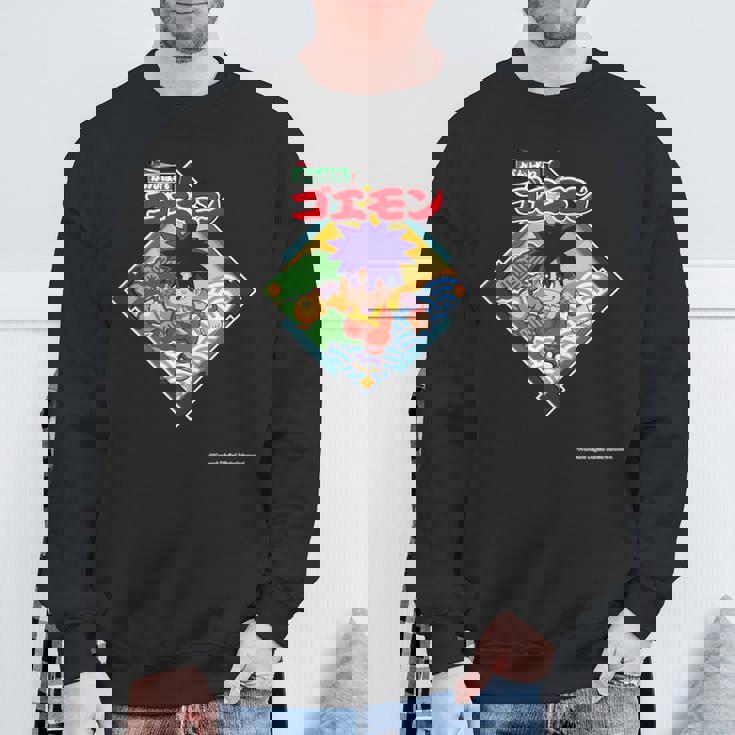 「がんばれゴエモン」ゴエモン（其ノ伍） 長袖tシャツ スウェットシャツ 高齢者への贈り物