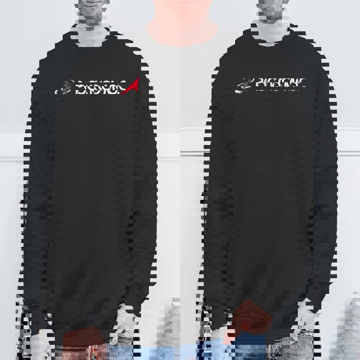 「ロスコスモス」ロシア宇宙機関キリル文字 スウェットシャツ 高齢者への贈り物