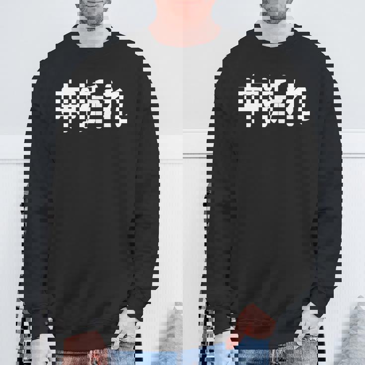 「中折れ」面白い デザイン 語録 ネタ おもしろ 漢字 中折れ 長袖tシャツ スウェットシャツ 高齢者への贈り物