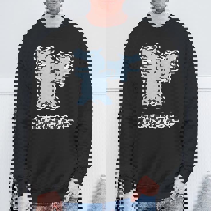 『カバをカバー』カバ くん【どうぶつフレンズ】動物 ゆる かわいい キャラ 面白 ダジャレ ギャグ ジョーク スウェットシャツ 高齢者への贈り物