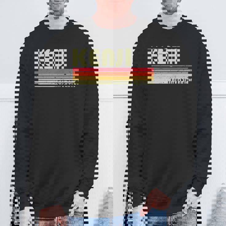 【けんじ ケンジ】名前 名字 家族お揃い ギャグ ネタ ウケ狙い 贈り物 ギフト 面白い おもしろ 長袖tシャツ スウェットシャツ 高齢者への贈り物