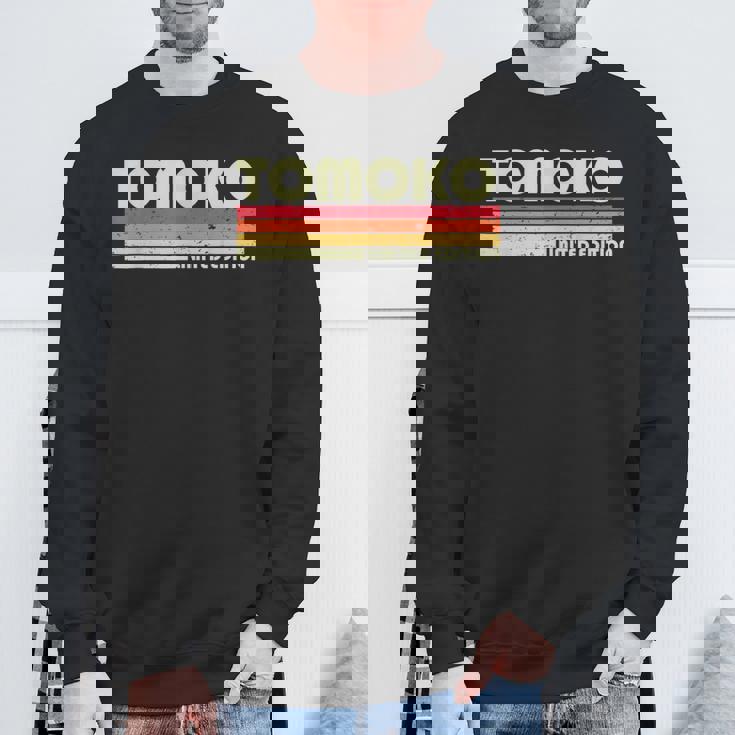 【ともこ トモコ】名前 名字 家族お揃い ギャグ ネタ ウケ狙い 贈り物 ギフト 面白い おもしろ スウェットシャツ 高齢者への贈り物