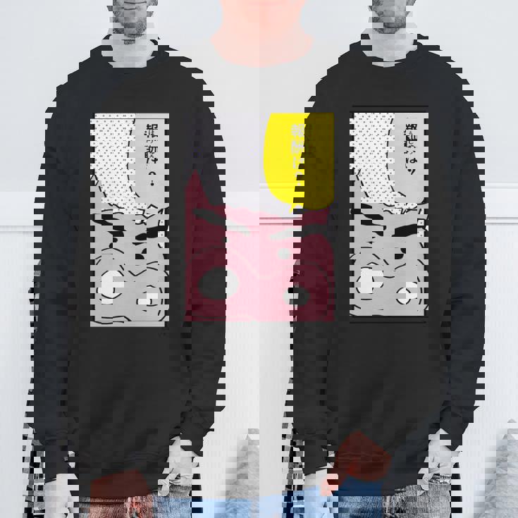 【まんが】クレヨンしんちゃん ぶりぶりざえもんの名言３ 長袖tシャツ スウェットシャツ 高齢者への贈り物