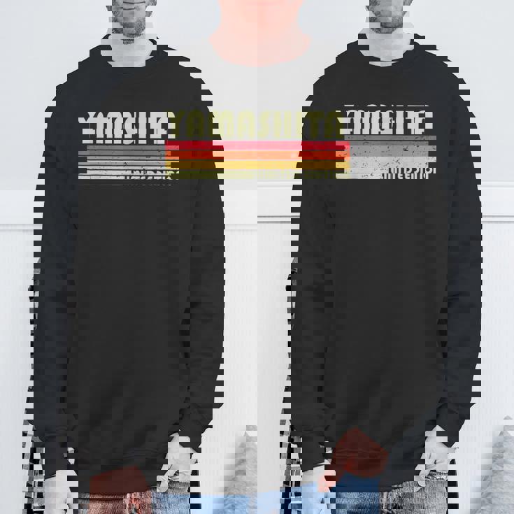 【山下 やました】名前 名字 家族お揃い ギャグ ネタ ウケ狙い 贈り物 ギフト 面白い おもしろ スウェットシャツ 高齢者への贈り物