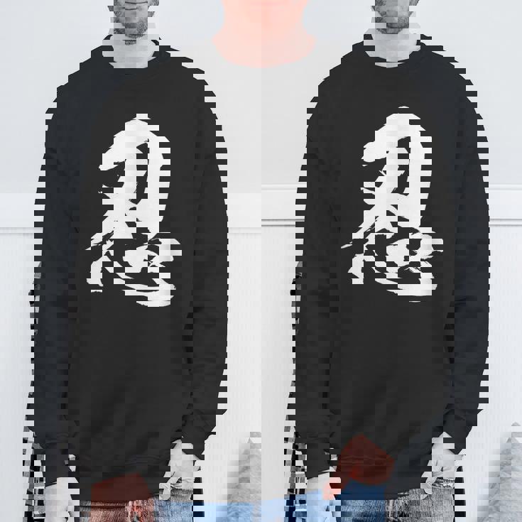 【忍】一文字 漢字 日本語 毛筆 書道 筆文字 言葉 和柄 日本 かっこいい お土産 海外 おもしろ 面白い 文字入り スウェットシャツ 高齢者への贈り物