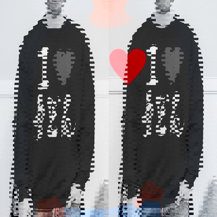 うどん好き 日本の食通 ラブうどん すきまみ スウェットシャツ 高齢者への贈り物