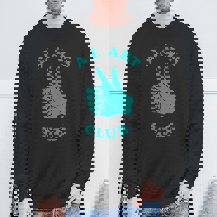 おもしろaiアートクラブ 人工知能 機械学習 スウェットシャツ 高齢者への贈り物