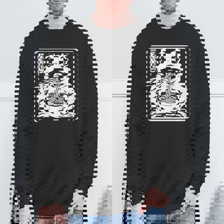 おもしろい 不機嫌そうなカエル ラーメン かわいい 水墨画 日本語 長袖tシャツ スウェットシャツ 高齢者への贈り物