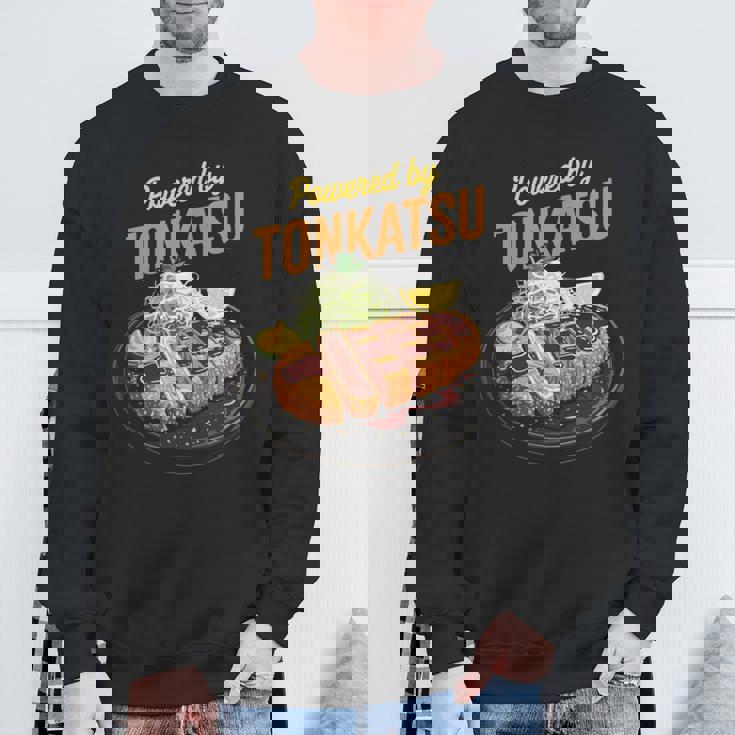 とんかつ かわいい 日本のとんかつ 日本 アニメ オタク お土産 長袖tシャツ スウェットシャツ 高齢者への贈り物