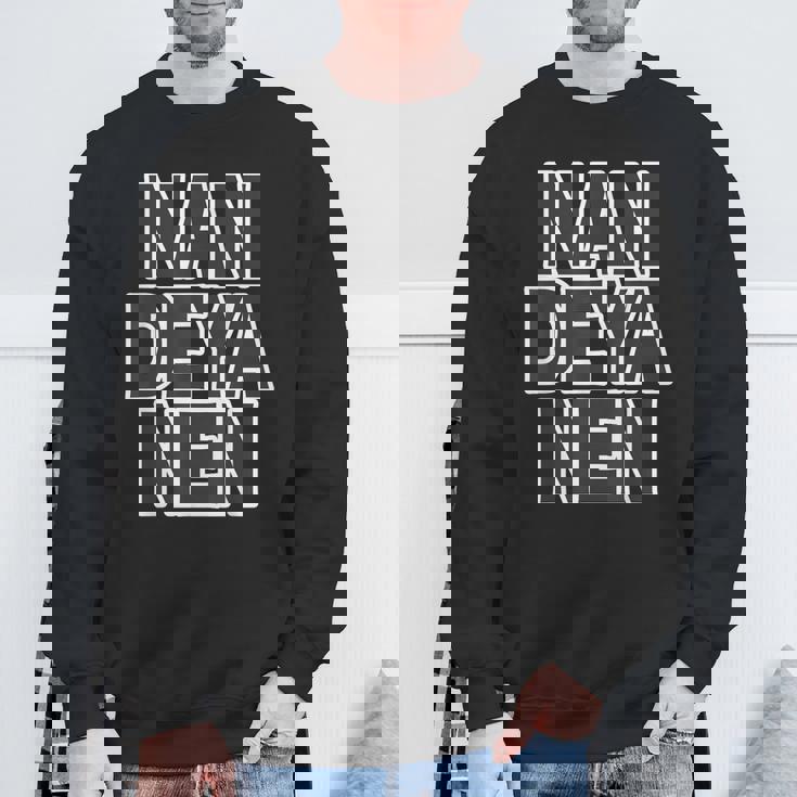 なんでやねん Nan Deya Nen ツッコミ 大阪 関西弁【変なデザイン屋さん】ジモtティ 方言 お土産 面白い スウェットシャツ 高齢者への贈り物