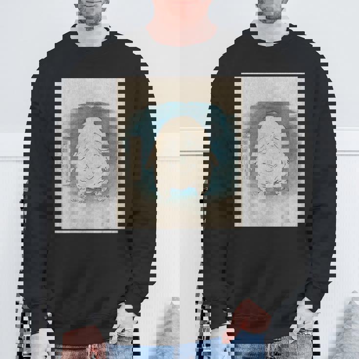 ぬっぺふほふ【日本の妖怪シリーズ】 スウェットシャツ 高齢者への贈り物