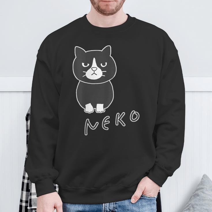 ねこさん『おすわり』ハチワレ Neko【どうぶつフレンズ】フキゲンネコ 猫 動物 イラスト スウェットシャツ 高齢者への贈り物