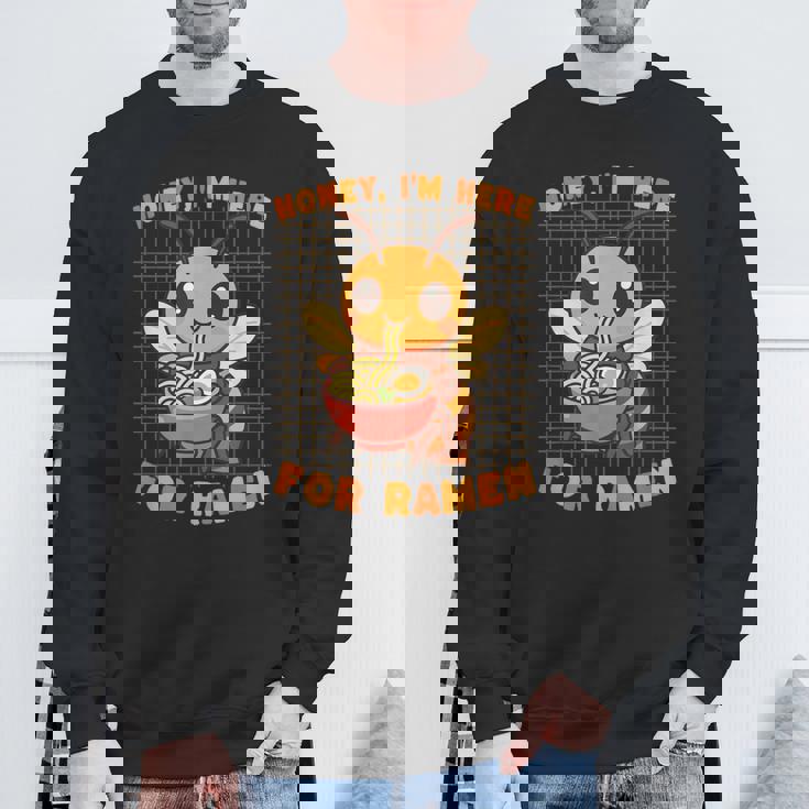 はちみつラーメン好き かわいい 食通アート 蜂 スウェットシャツ 高齢者への贈り物